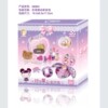 68994时尚星心彩妆包