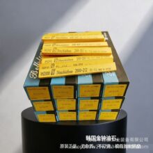 ��־��ĥ���R��ʯ5*13*150VHʡģ����yanzhistoneģ����ʯĥ����