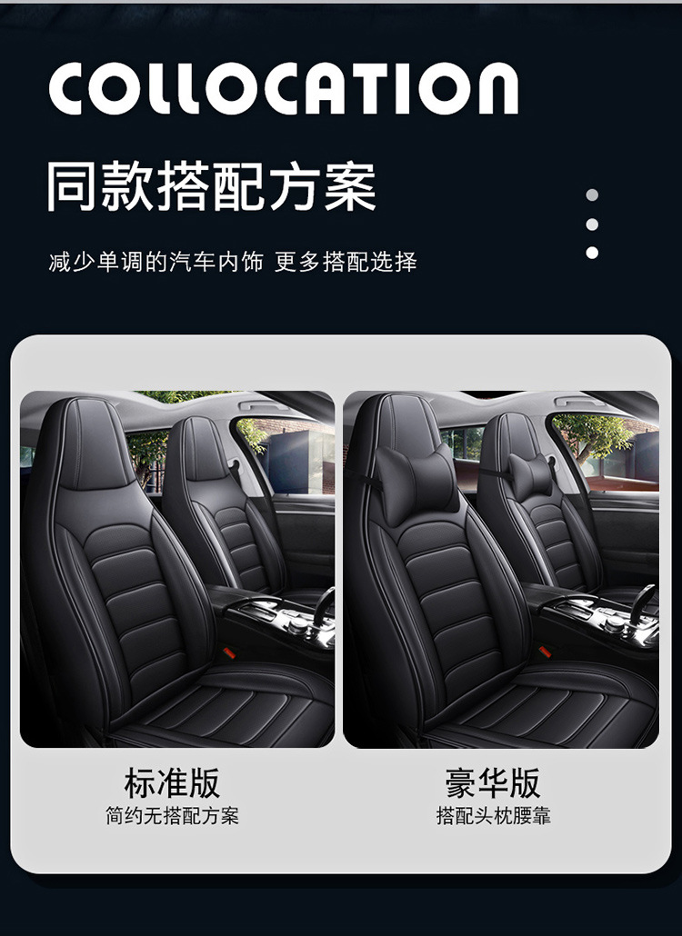 New Style Nappa Leather Car Seat Cushion with a High-End Feel, Breathable for All Seasons, Perforated Full Leather, Fully Enclosed Seat Cover, Direct Supply from the Manufacturer