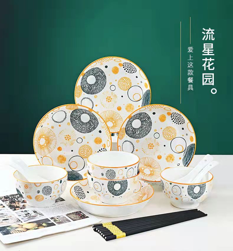 微信图片_20211206104913