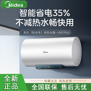 ���a����늟�ˮ��F6025JM1Pro�����ٟṝ��60/80��һ��