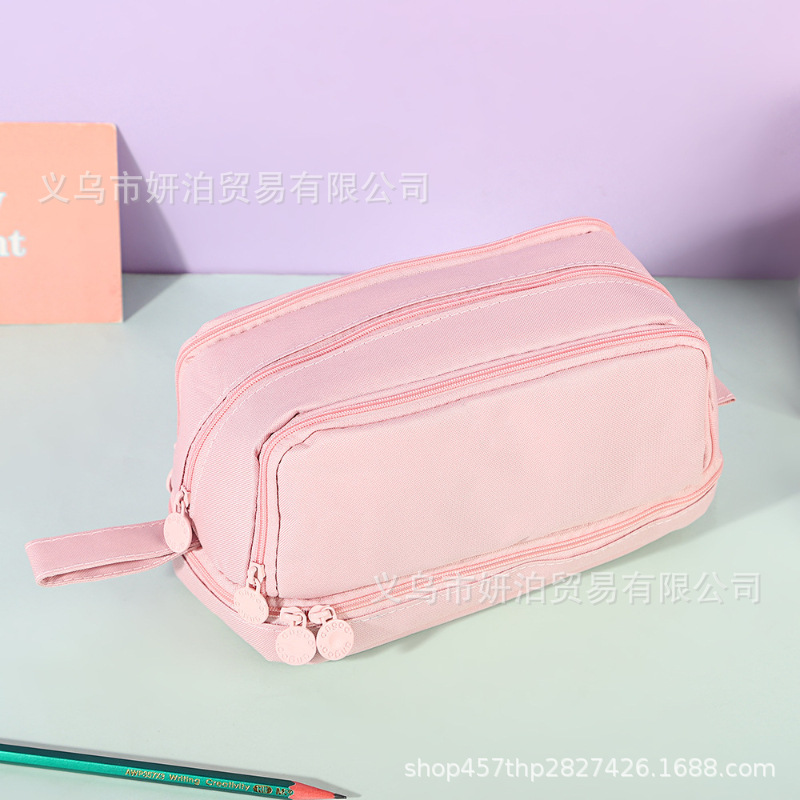 옥스포드 천 4절 펜 케이스 [핑크]