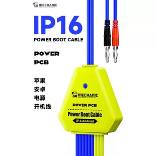 �S���� �O����׿�_�C��Power PCB�Ԏ��R�e����O��ȫϵ��׿4000+