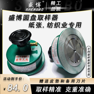 �����ƽ���ψA�Pȡ�ӵ�������؃x�������ϴa����ȡ����
