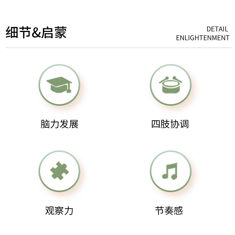 Jardín de infantes educación temprana martillo de arena de plástico juguetes para niños mano percussión bola de arena agarrar instrumentos auditivos al por mayor