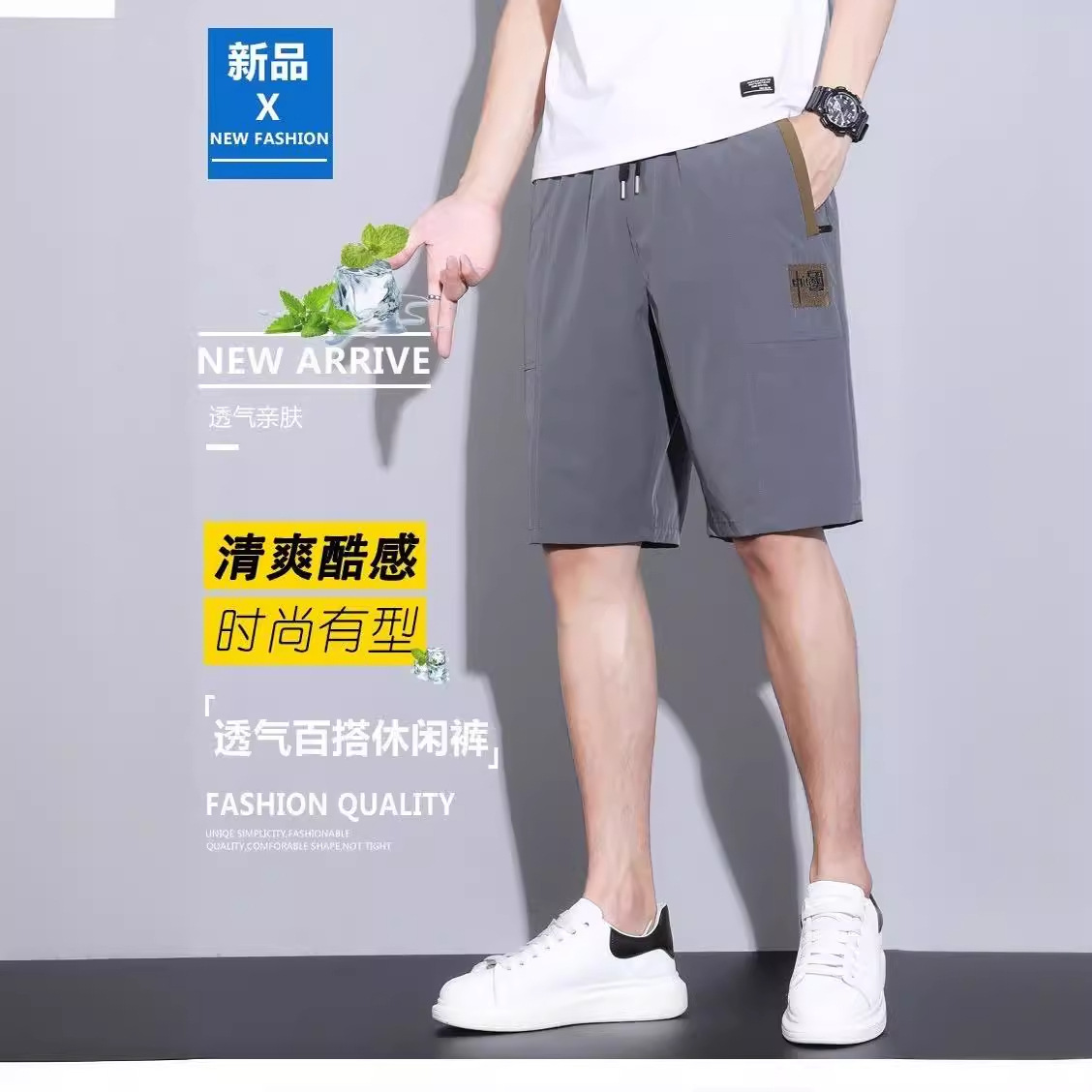 Pantalones cortos de cinco puntos para hombres de verano delgados sueltos de moda versátil pantalones casuales bordados con cremallera anti-robo pantalones rápidos de moda para hombres