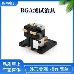 BGA�yԇ�ξ� �ǘ˼ӹ�����yԇ�� ������з��b�ξ�