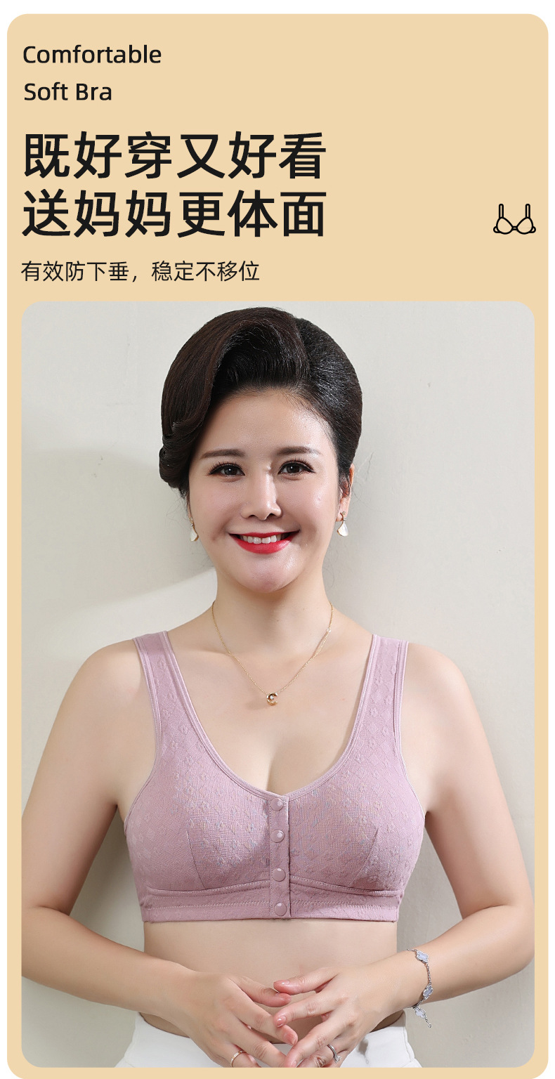 详情页_08.jpg