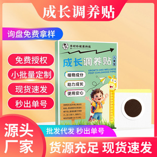 ��r�佡��ֲ��ɷֳ��L�{�B�N�����N���������L�����NѨλ����N