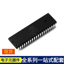 AT89LP52-20PU PDIP-40 74HCT2G17GW 74HC86PW 74HC595T16-13 74H