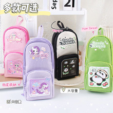 ��ͨ�����Π�P��4�Ӹ��ֵ����������С�W���ľߴ������ռ{����