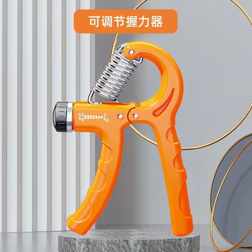 Adjustable Counting Professional Grip Trainer for Men Professional Arm Strength Bicep Finger Rehabilitation Trainer Fitness Stress Relief