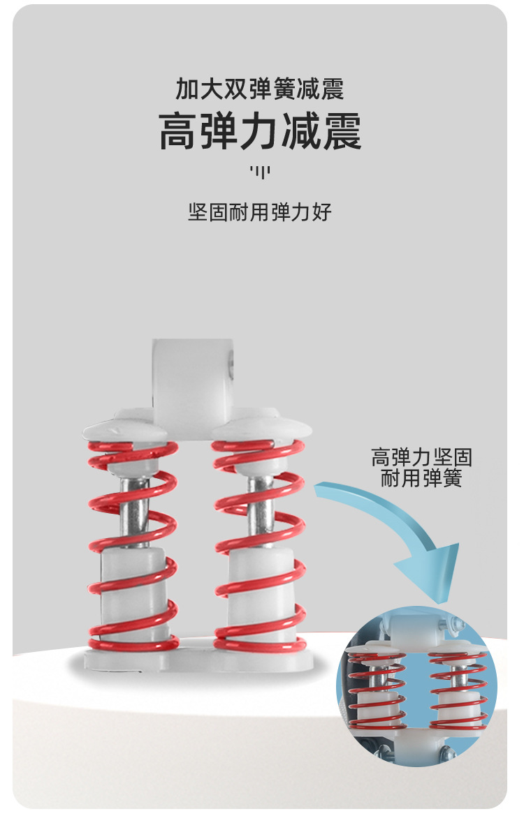 Electric Motorcycle Children's Seat Front Baby Child Baby Battery Car Scooter Safety Seat Wholesale