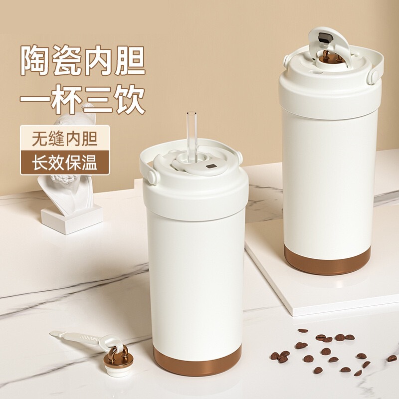 316 Ceramic Liner High-Value Thermos Cup for Female Students Portable Take-Out Coffee Cup Double Drink with Straw