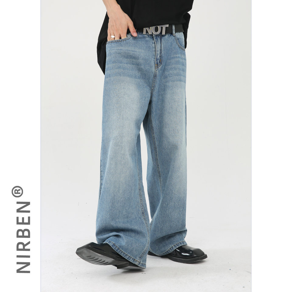 Quần jean nam ống rộng phong cách Hàn, lưng vừa, dài chạm gót, denim mềm mỏng — Màu xanh lam