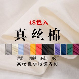�z��ɣ�Q�z����������r���r�r���B��ȹ�޼�ɫ����diy������