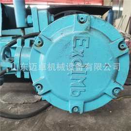 防爆电机接线盒 煤矿井下用防爆电机接线盒 防爆电机接线盒图片