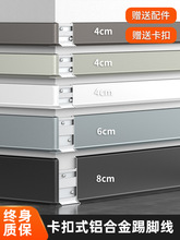 �X�Ͻ����_��6cm�p�ӿ���ʽ�������P䓵��_��4����8cm���٠��Ǿ�