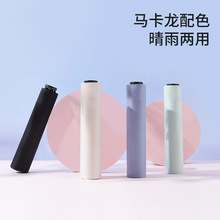103g̼��ά���ƺڽ�������������Ǧ��ɡ��ëɡ�������ó���̫��ɡ
