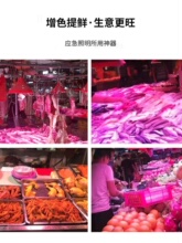 ?LED��늑������r���i����ʳ���ƄӔ�λҹ�Д[��ˮ�������t�׹�