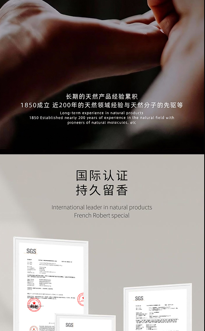 Car Aromatherapy Gift Box, High-End Hotel New Model, Aromatherapy Car Perfume Interior Decoration, Unisex, Long-Lasting Fragrance