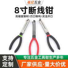 8��ྀ�Q�ྀ�Q����;�Q����܇��·�ྀ�о��͹ܷ��x�Q����Q