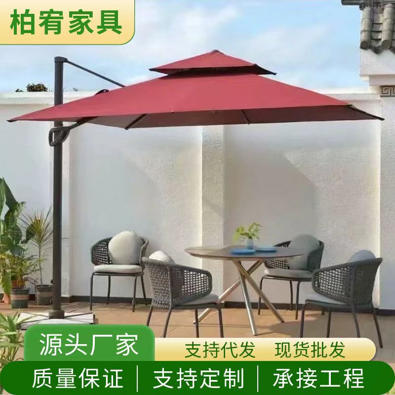 Outdoor Parasol Villa Courtyard Roman Umbrella Garden Terrace Side Large Large Umbrella Windproof Round Four Corner Umbrella Outdoor Parasol Villa Courtyard Roman Umbrella Garden Terrace Side Large Large Umbrella Windproof Round Four Corner Umbrella