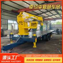 ����ʽ8��ƽ���܇ �ǰ�늾��U�\ݔ���bһ�w�C ��ж�����ؙC