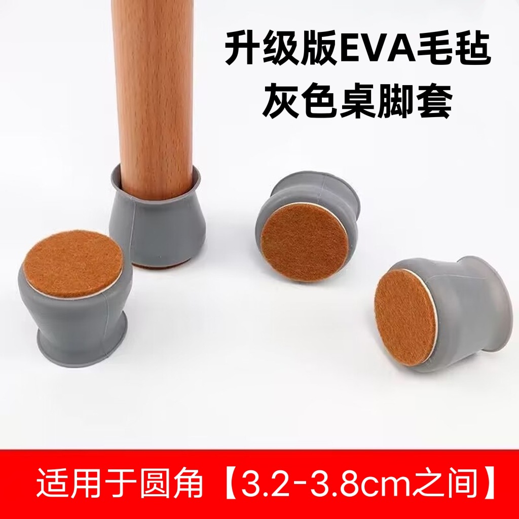 QQ图片20220911130442