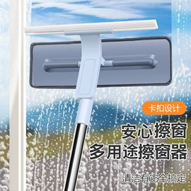 拖把、拖布桶;地刮;平板拖把