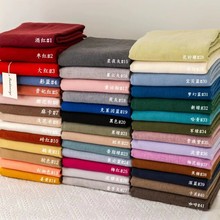 2024�¿��ɫ���K����q��ɫ����300g��ɫ�oӡ��ů�L����F؛���l