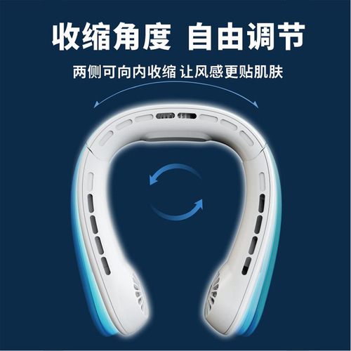  new cooling leafless hanging neck fan usb portable hanging neck fan lazy hanging neck small fan gift