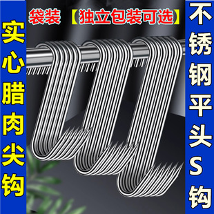 ���h�D���h���P䓒��h�D�����c���h���P�s�͒��h���P��D���hs�h