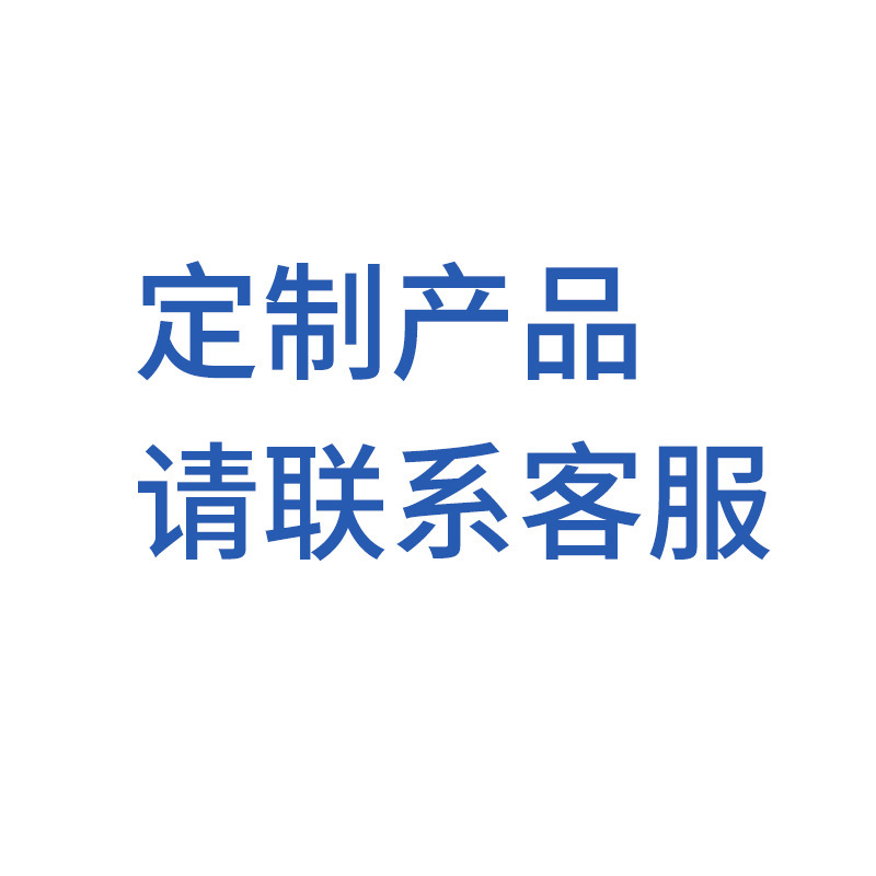 インスタイルアクリル断熱コースター金箔防水ティーコースター樹脂テーブルマット北欧クリエイティブ保護テーブル|undefined