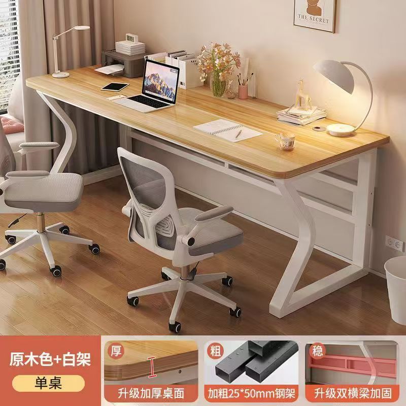Solid Wood Computer Desk Desktop Desk Student Study Table Home Bedroom Double E-Sports Table Work Writing