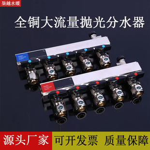��ů��ˮ�����b��������ˮ���������������ˮ�����b��ˮ�����l