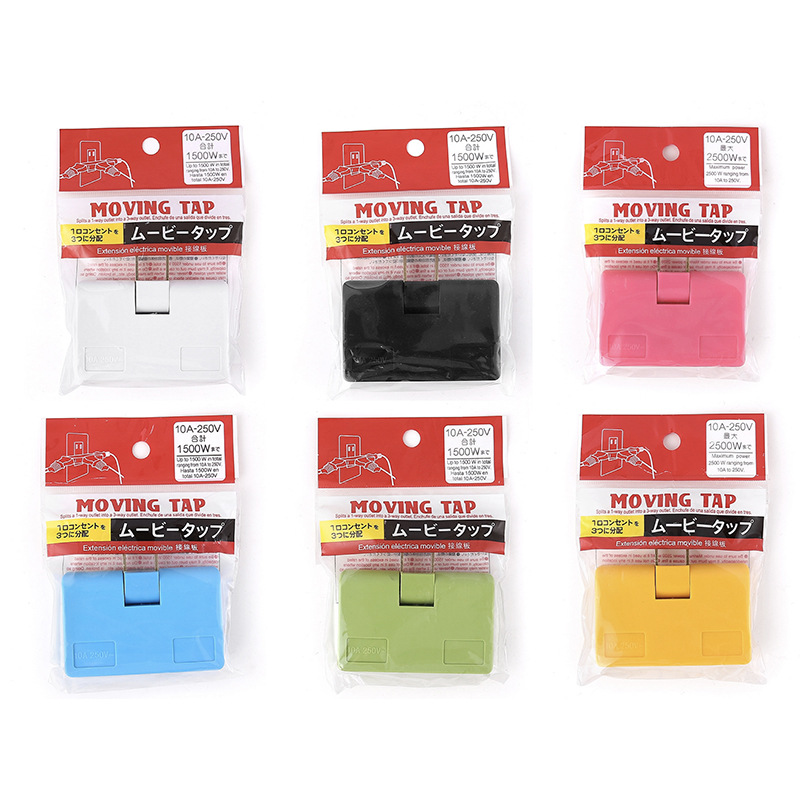 Enchufe giratorio de enchufe multifunción de uno a tres 180 grados enchufe de conversión multifunción de uno a tres al por mayor