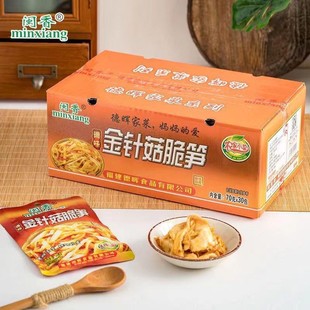 �}���ᘹ���S70g����𹽹S�z����u��