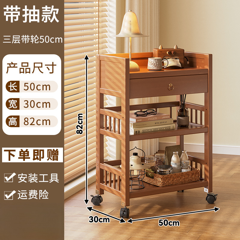 Estante de almacenamiento móvil multicapa de estante de almacenamiento para carro de salón doméstico de madera no sólida fácil de aterrizar estante de almacenamiento