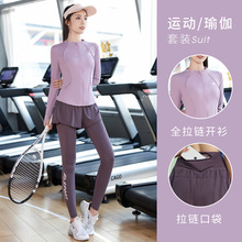 专业户外晨跑步运动套装专业速干衣女休闲时尚跑步瑜伽健身服长袖