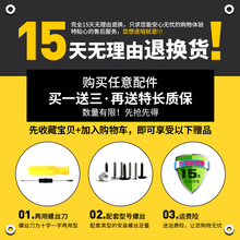 寸寸佐斯登拉杆箱行李箱轮子配件YJ-万向轮旅行箱皮箱轱辘