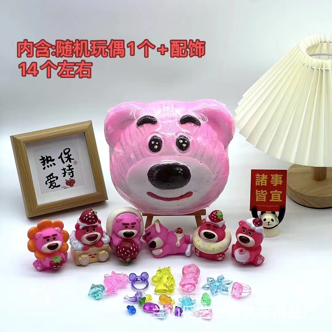 Feng-손으로 그린 ​​곰 (도구 없음)