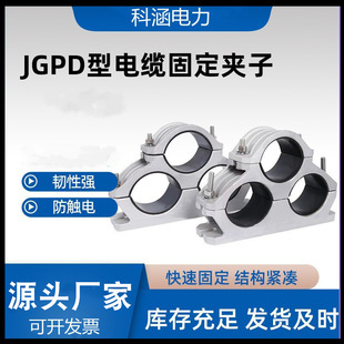 ������о�X�Ͻ��ĸ����|�̶����AJGPD JGWD�������|�A�߿����A