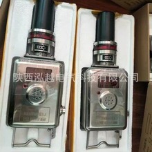 GFY15  天地常州煤矿使用可连接设备系统风速传感器 详细询问客服