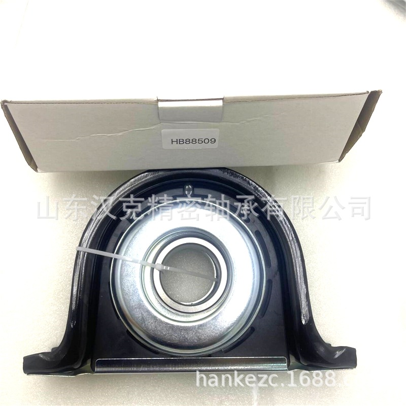 传动轴中心吊架轴承 HB88509轴承 承接大型外贸轴承订单 量大价优