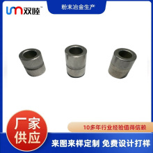 ��ĩұ�����S�ף��ߺ����ʷ�ĩұ��肼��S��