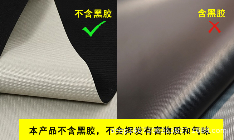 Embedded Car Window Sunshade Baby Baby Kids Car Sun Protection Heat Insulation Shading Bezel Car Curtain