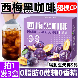 ��÷�ڿ������ܿ��ȷ۷��p��Ʒ������ȼ��ʽ���F֬
