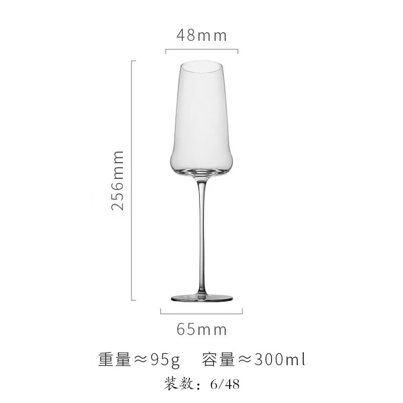 Lista del alma pura copa de vino ultrafina hecha a mano copa de vino vino de bordeaux copa de cristal de barra fina ligera bordeaña