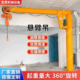 吸盘;起重机;提升机